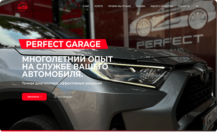 project2